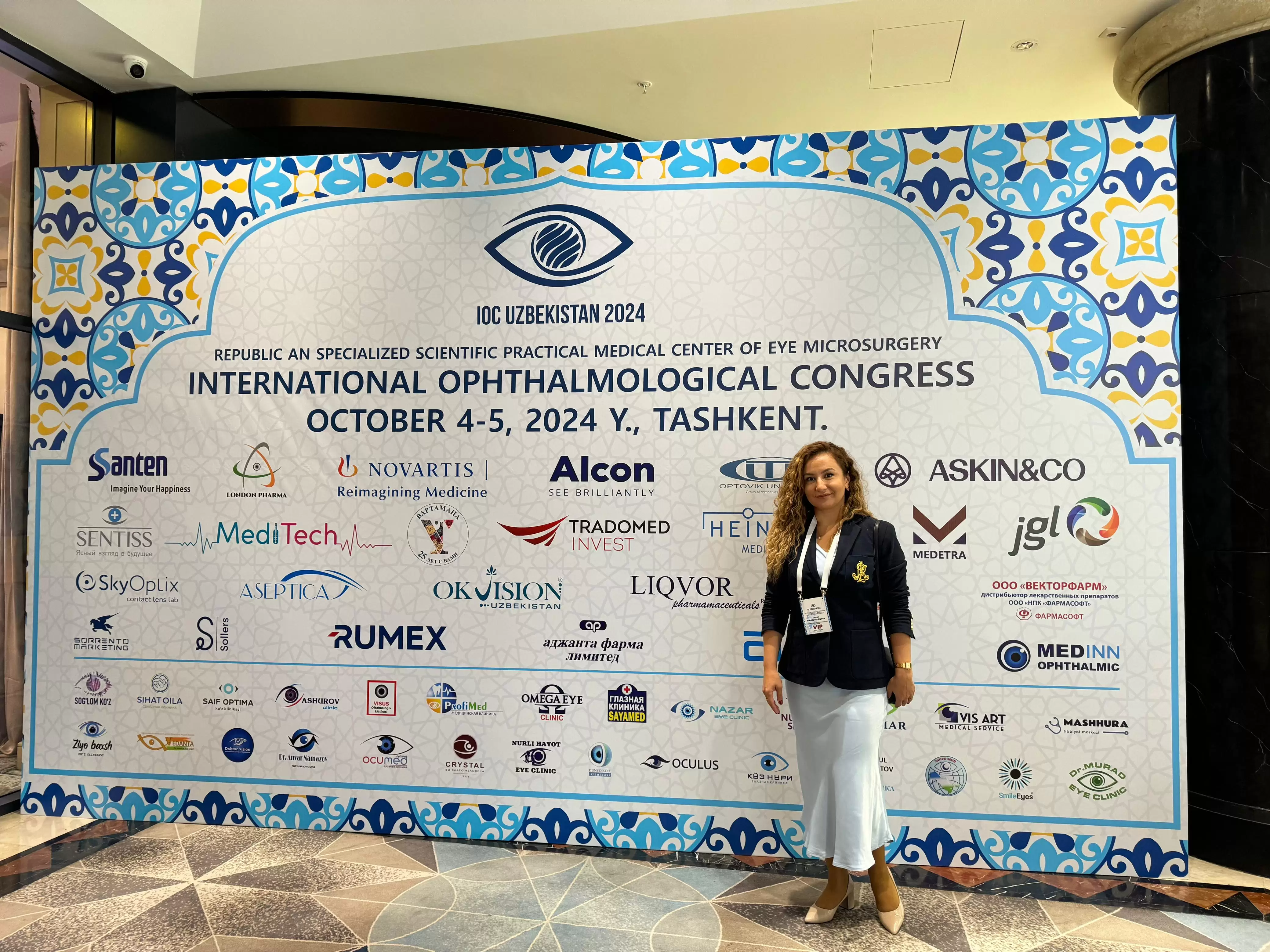 Çəpgözlük müalicəsində Botox tətbiqi